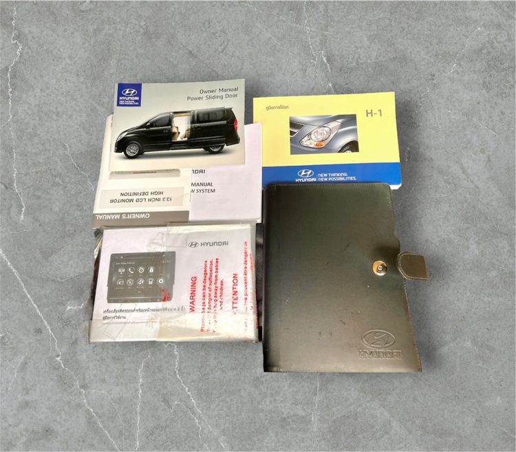 สมุดคู่มือการใช้รถยนต์ฮุนไดh1 รูปที่ 5