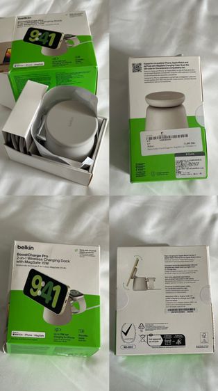 Belkin 3-in-1 Wireless Charging Stand with Magnetic MagSafe