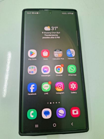 Samsung Galaxy S23 Ultra 256 GB ซัมซุง S23 Ultra  256G เหลือประกัน สีเขียว ยกกล่อง