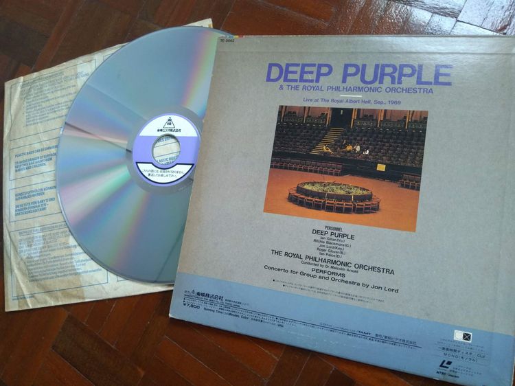 DEEP PURPLE and The Royal Philharmonic 1969 Laserdisc 12" ผลิตญี่ปุ่น รูปที่ 2