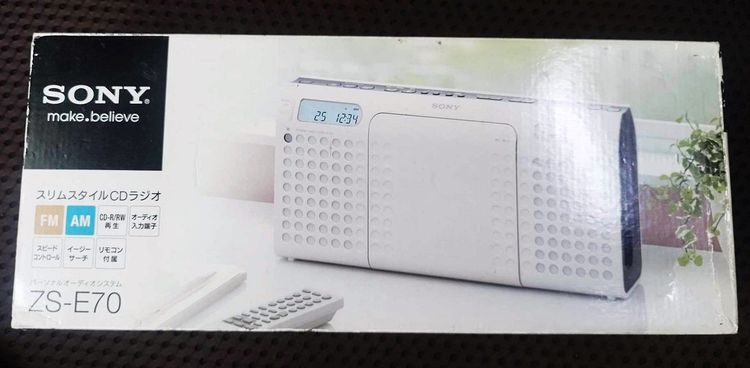 ซีดี วิทยุ Sony Zs-E70  CD FM-AM รีโมท อะแดปเตอร์ สภาพสินค้าใช้ได้ทุกฟังชั่น สภาพสวยใหม่