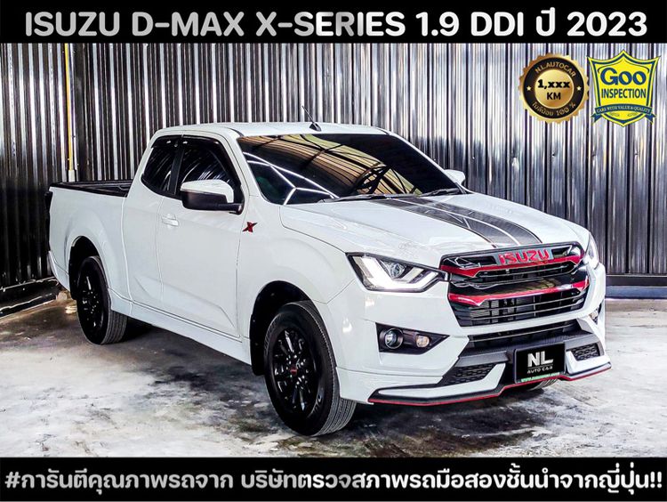 Isuzu D-MAX 2023 Pickup ดีเซล ไม่ติดแก๊ส เกียร์ธรรมดา ขาว รูปที่ 4