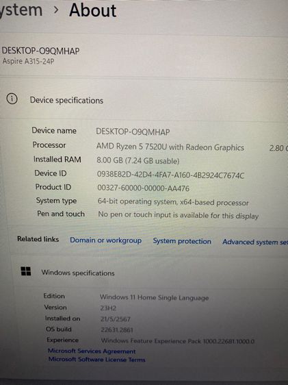 Acer Aspire3 AMD Ryzen5-7  รูปที่ 8