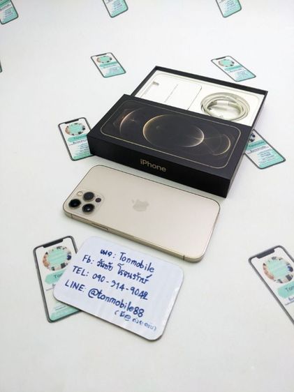 ขาย เทิร์น iPhone 12 Pro 128 Gold ศูนย์ไทย สภาพสวย อุปกรณ์ครบยกกล่อง สุขภาพแบต 84 เพียง 15,990 บาท ครับ 