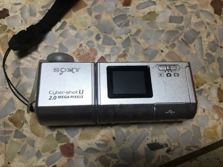 กล้องดิจิตอล Sony 2.0 MEGA รุ่น DSC -U50 ตาม