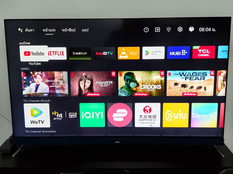 TV 65นิ้ว ลำโพงเสียงดี Onkyo Android TV 4K TCL 65C8 รูปที่ 3