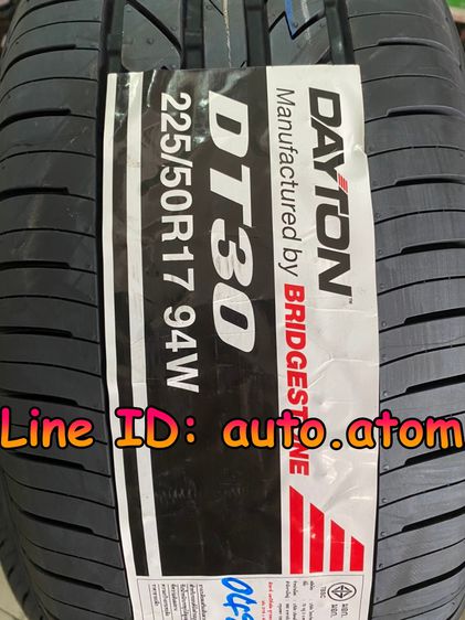 ขาย ยาง Dayton 225-50-17 (DT-30) ใหม่ ปี 25
