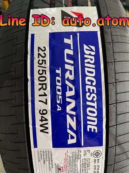 Bridgestone ขาย ยาง BS 225-50-17 (T005A) ใหม่ ปี 22