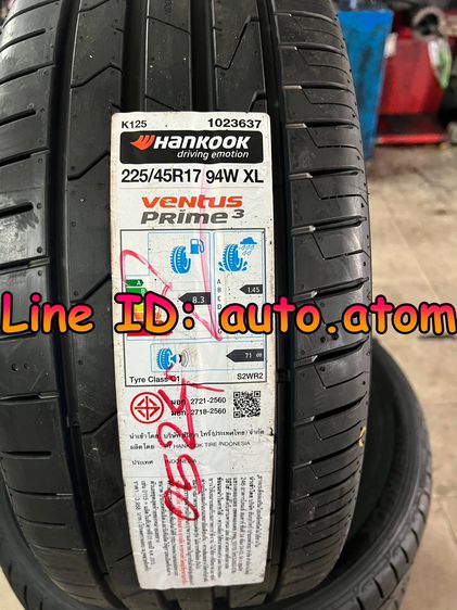 ขาย ยาง Hankook 225-45-17 (K135) ปี 25 ใหม่   รูปที่ 2