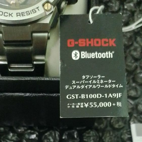 G-Shock GST-B100D-1A9JF ตัว Rare item Japan Full Set รูปที่ 2