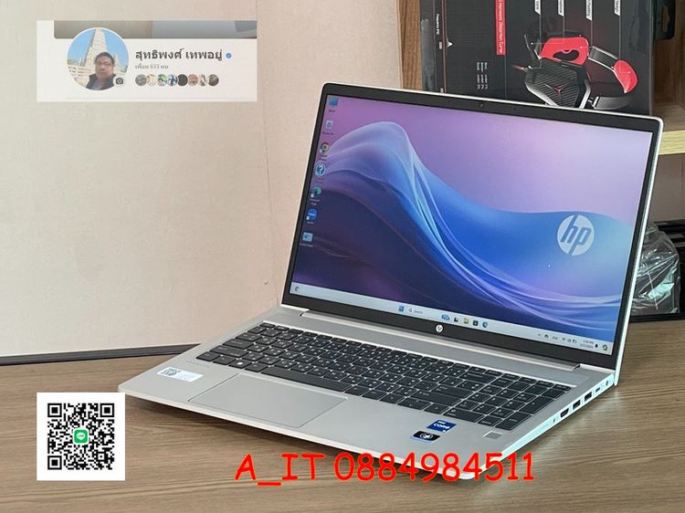 HP Probook 450 G9 Core i5-1240P RAM16GB SSD512GB Win 11 Pro สินค้ามือสองประกันศูนย์ Onsite AUG 2025 รูปที่ 3