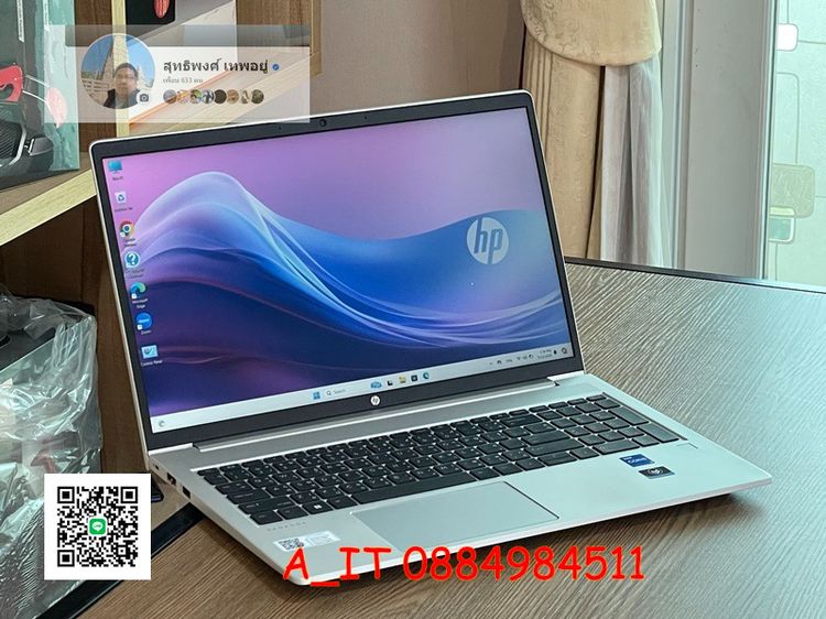 HP Probook 450 G9 Core i5-1240P RAM16GB SSD512GB Win 11 Pro สินค้ามือสองประกันศูนย์ Onsite AUG 2025 รูปที่ 2