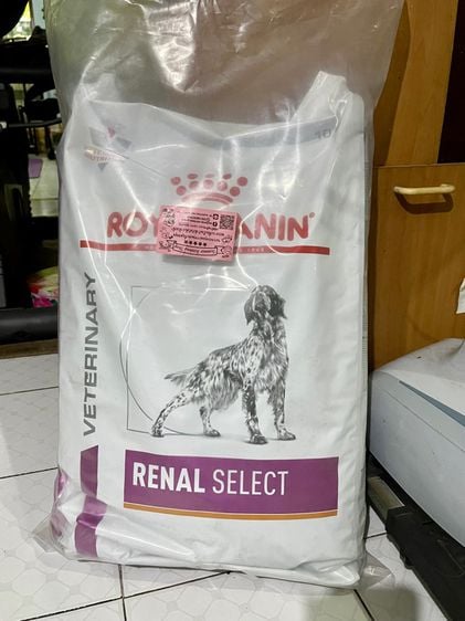 อาหารและขนมสุนัข อาหารสุนัขโรคไต Royal canin สูตร Renal Select ขนาด 10 kg. 