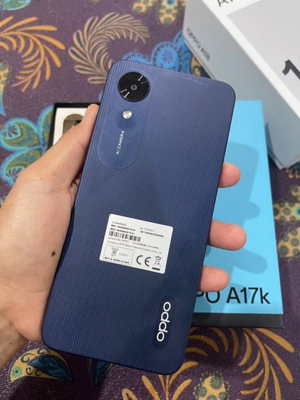 oppo A17k  รูปที่ 1