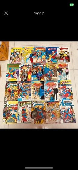 ขายหนังสือการ์ตูน superman ปี 90" จำนวน 20 เล่ม 