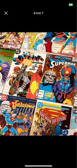 ขายหนังสือการ์ตูน superman ปี 90" จำนวน 20 เล่ม  รูปที่ 4