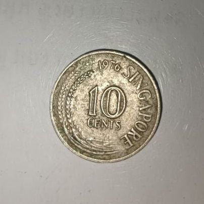 เหรียญ 10 cents สิงคโปร์ ปี1976