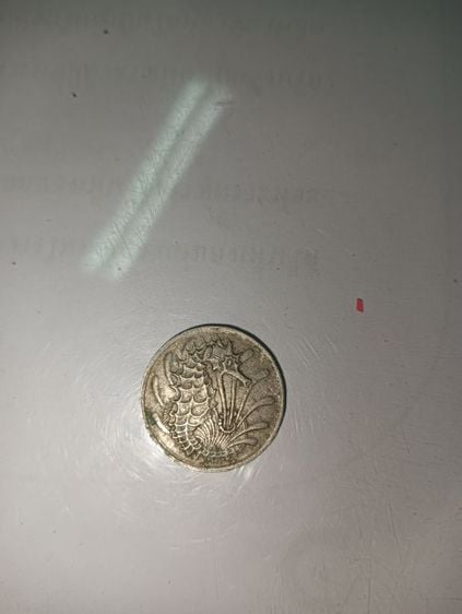 เหรียญ 10 cents สิงคโปร์ ปี1976 รูปที่ 2