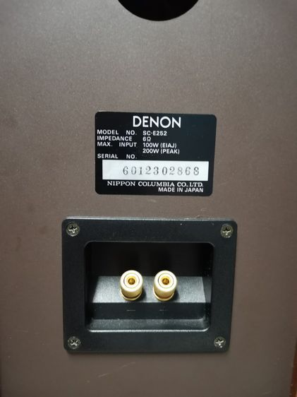 ขายแล้วครับ Denon​ SC-E252 By​ Peerless​ Denmark​ รูปที่ 8