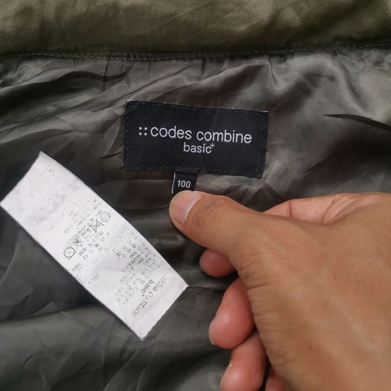 Codes Combine M-65 Hooded Military Jacket รอบอก 44” รูปที่ 10