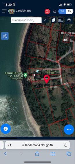 Land for sale in Kraibi รูปที่ 1