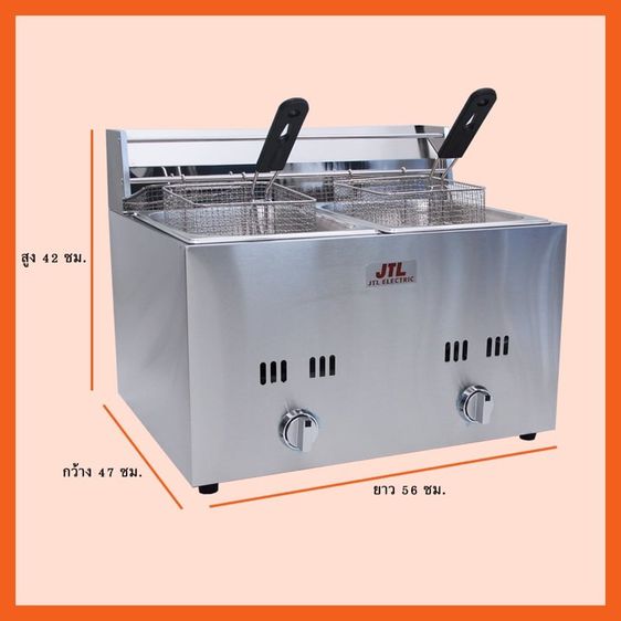 อุปกรณ์เครื่องครัวทำอาหาร JTLหม้อทอด หม้อทอดใช้แก๊สคู่ เตาทอดใช้แก๊สคู่12ลิตร หม้อทอด เตาทอด ใช้ก๊าซ รุ่น L-102G