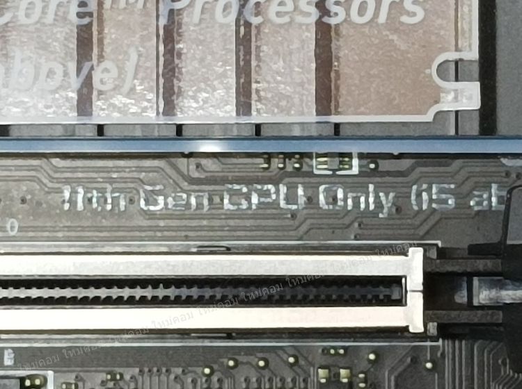 เมนบอร์ด LGA1200 MSI Z590-A PRO รองรับ 10, 11th Gen สินค้าเคลมประกัน ยังไม่โดนไฟ ถูกๆ 😮😲 รูปที่ 3