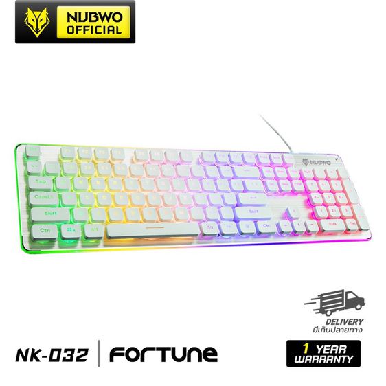 คีย์บอร์ดมาตรฐาน NUBWO NK-32 Fortune Rubber Dome Keyboard 