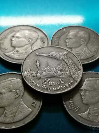 เหรียญไทย เหรียญ5บาท5เหรียญ