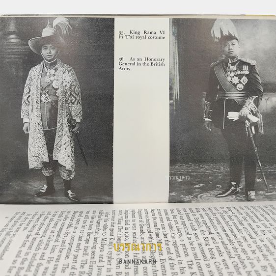 บรรณาการ｜หนังสือ Lord of Life, a History of the Kings of Thailand (1st Edition) รูปที่ 8