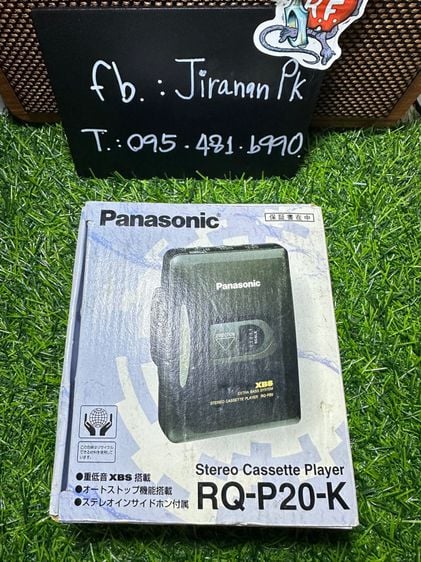 เครื่องเล่นเทป Panasonic