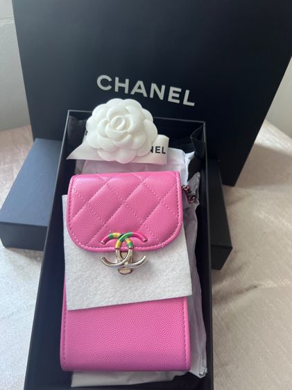 Chanel phone bag