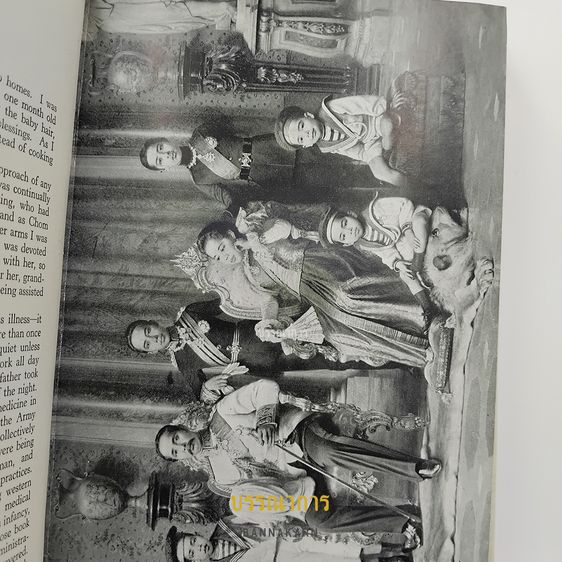 บรรณาการ｜หนังสือ The Twain Have Met ,or an Eastern Prince came West (2nd Edition) รูปที่ 8
