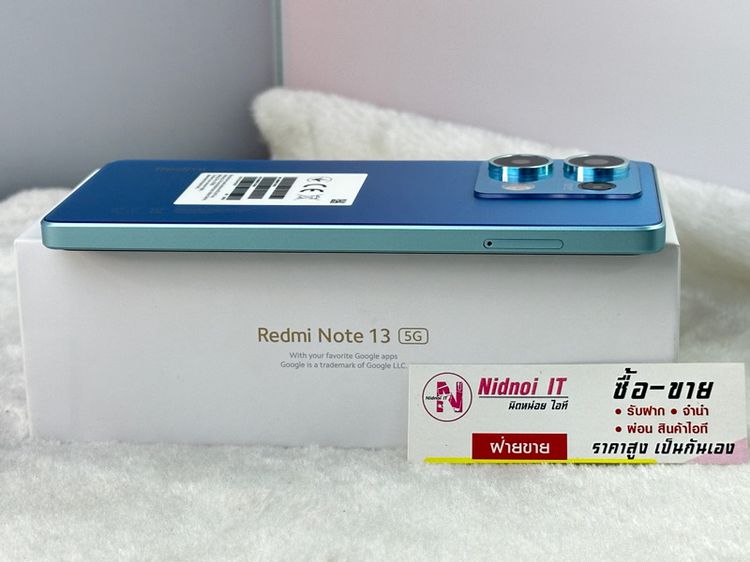 Redmi Note 13 5G 6.67" (AN2251) รูปที่ 11