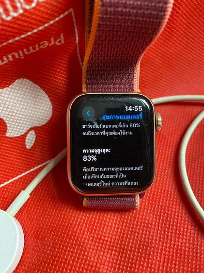 Apple Watch SE RoseGold 40mm ใส่ sim สวย แบตดี แท้ทุกชิ้น ไม่ลด งดต่อ ครับ รูปที่ 4