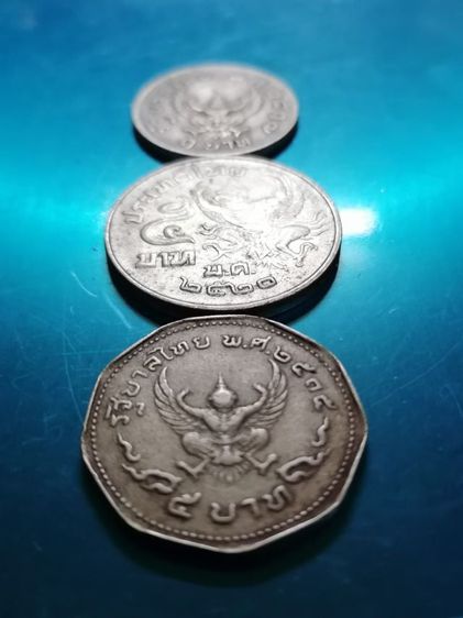 เหรียญไทย เหรียญครุฑ3เหรียญ3แบบ
