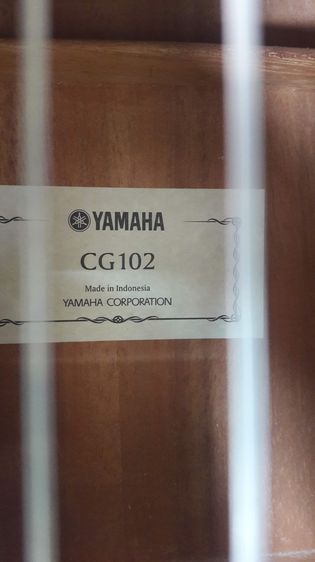 กีตาร์คลาสสิก YAMAHA CG102 Classical รูปที่ 3
