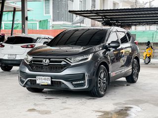  Honda CR-V 2.4 EL 4WD 2021