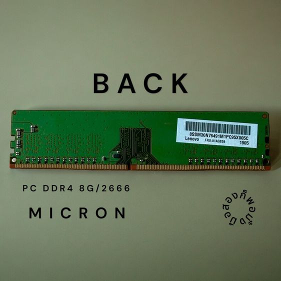 บางพลีขาย RAM PC DDR4 8G 2666 รูปที่ 4