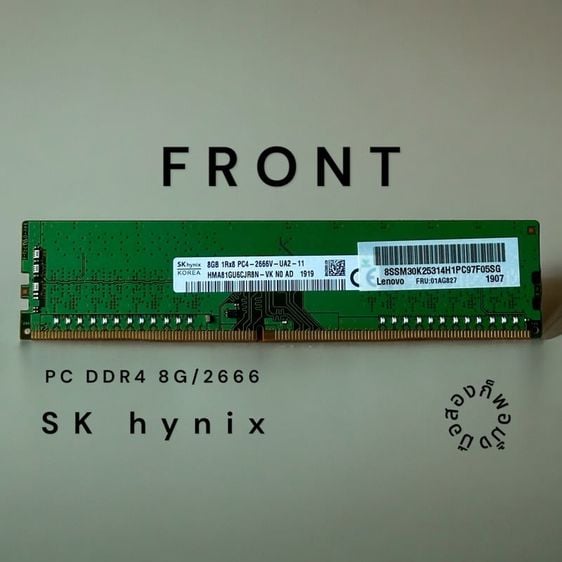 บางพลีขาย RAM PC DDR4 8G 2666 รูปที่ 1