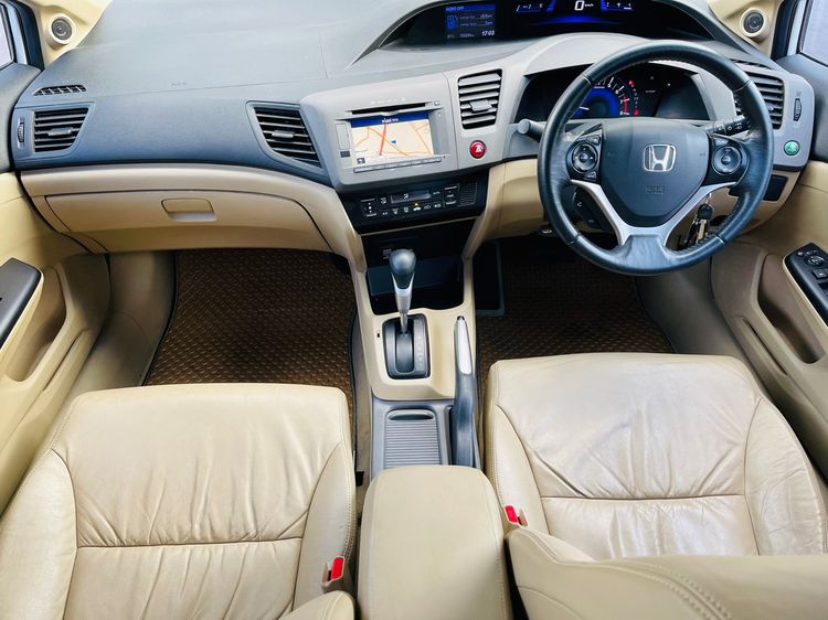 Honda Civic 2013 1.8 E i-VTEC Sedan เบนซิน ไม่ติดแก๊ส เกียร์อัตโนมัติ ขาว รูปที่ 2