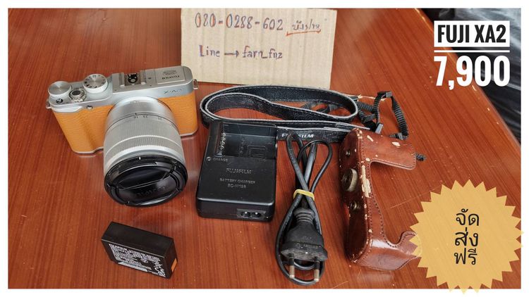 กล้อง Fuji XA2+เลนส์ 16-50mm รูปที่ 2