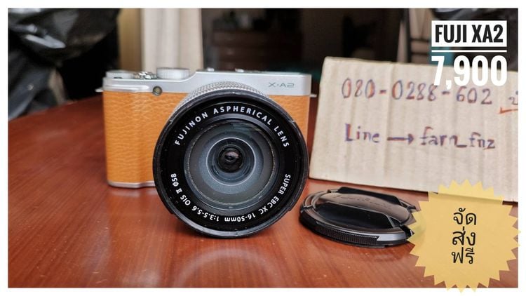 กล้อง Fuji XA2+เลนส์ 16-50mm รูปที่ 1