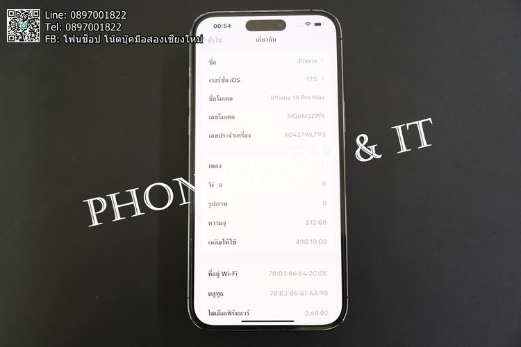 iPhone 14 Pro Max 512 GB Deep Purple ราคา 33,900 บาท รูปที่ 8