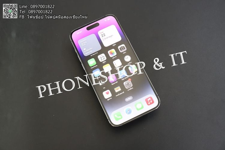 iPhone 14 Pro Max 512 GB Deep Purple ราคา 33,900 บาท รูปที่ 1