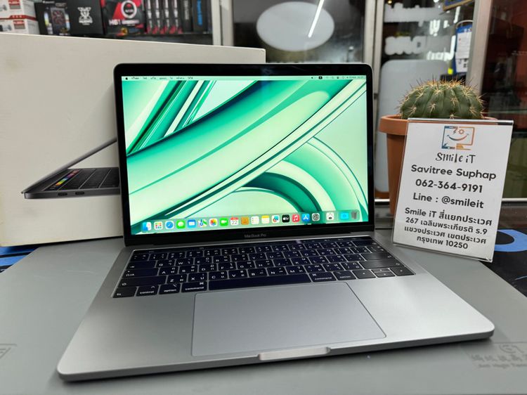 MacBook Pro 13” 2019 TouchBar core i5 ram 8 ssd 128 ครบกล่อง รูปที่ 3