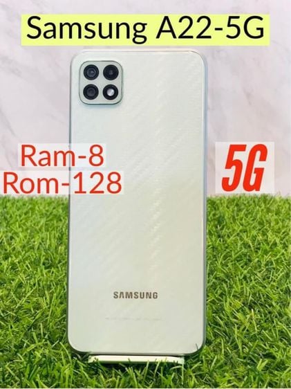 Samsung Galaxy A22 128 GB ซัมซุง A22(5G) เครื่องศูนย์ สภาพสวย สเปคแรง Ram8 Rom128