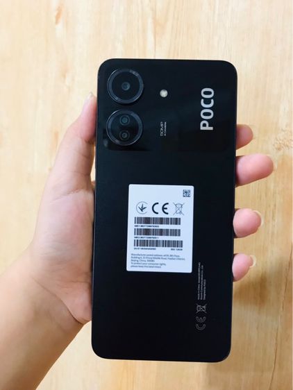 Xiaomi poco C65 สวย ครบยกล่อง สเปคแรงเกินราคา