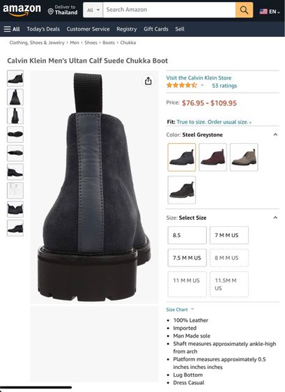 รองเท้าบู๊ทหนังกลับ Calvin Klein Sz.10us44eu28cm รุ่นUltra Calf Suede Chukka Boots สีดำ สภาพสวยมากเกือบใหม่ ไม่ขาดซ่อม ใส่ทำงานออกงานหล่อ รูปที่ 15