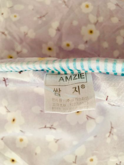 ผ้าห่ม ขนาด 4.5ฟุต สีฟ้าม่วงลายดอกวินเทจ มือสองขายตามสภาพ สินค้าญี่ปุ่น-เกาหลีแท้ รูปที่ 6